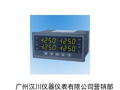 XSD/A-S2RRT2V0两通道显示仪表_供应产品_广州汉川仪器仪表有限公司营销部